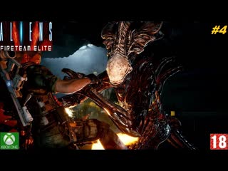 porn aliens fireteam elite xbox one прохождение 4 убить королеву финал без комментариев hd