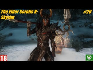 porn the elder scrolls v skyrim xbox one прохождение 20 без комментариев hd
