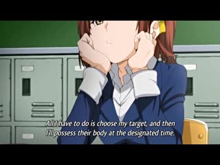 porn tamashii insert 2 серии англ субтитры 60 fps hd
