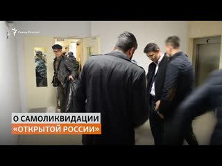 porn интервью экс координатора петербургского отделения открытки андрея пивоварова проекту север реалии hd