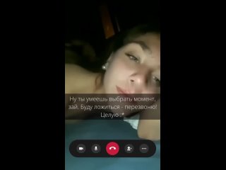 porn жена трахается с любовником по видео звонку измена изменяет мужу по телефону звонит мужу во время секса hd