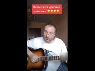porn такой красной шапочки вы не знали hd