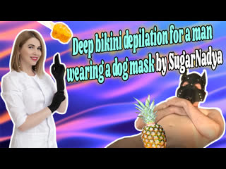 porn депиляция глубокого бикини мужчине который иногда скулит как молодые hd