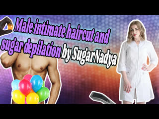 porn молчаливый боб не проронил ни слово во время депиляции от sugarnadya hd