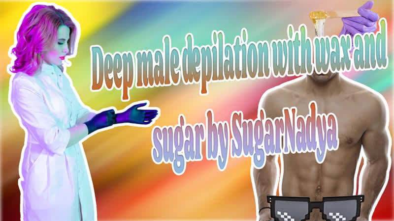 porn профессиональное удаление волос в области бикини от sugarnadya hd