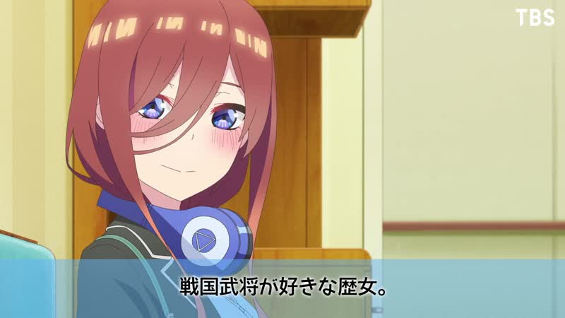 porn пять невест 5 toubun no hanayome 2 сезон промо ролик посвящённый персонажу мику накано hd