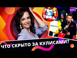 porn за кулисами точь в точь с валерией ланской hd