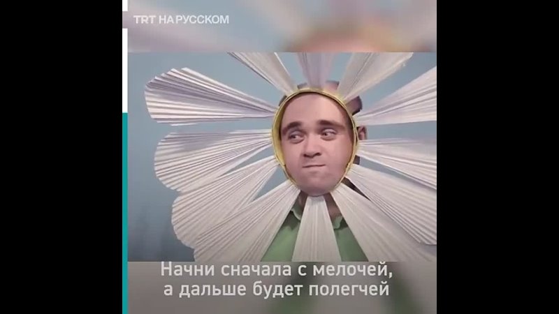 porn заключенные в костюмах ромашек сняли ролик hd