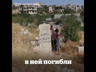 porn сириика открыла бесплатныи детсад в память о дочерях и муже hd