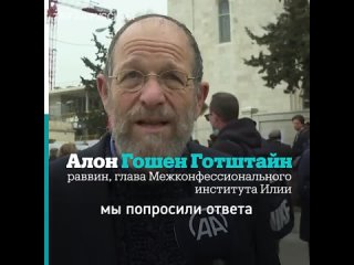 porn религиозные лидеры иерусалима призвали главу рпц не молчать о воине hd