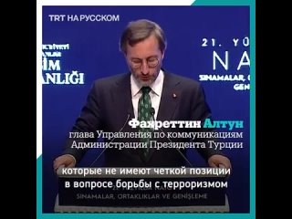 porn турция финляндия и швеция должны принять меры в борьбе с терроризмом hd