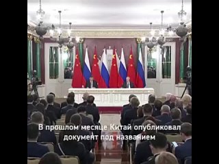 porn китаи всегда выступал за мирные переговоры для разрешения украинского кризиса об этом заявил председатель кнр си hd