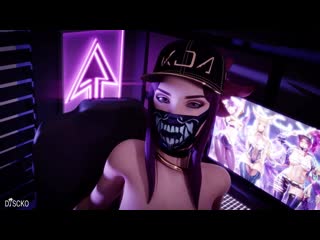 porn kda akali fuck sound league of legends порно 18 секс аниме музыка hd