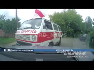 porn в витебске оппозиционный микроавтобус въехал прямиком в патрульный автомобиль местной гаи hd