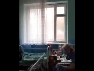 porn в ростовской области пациенты инфекционного отделения всю ночь провели в палате с трупом hd