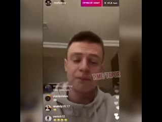 porn тем временем меллстрой подкатил с извинениями перед той барышней уверяя что у него якобы проблемы с нервами hd