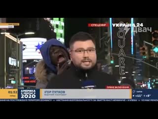 porn украинский репортаж с тайм сквер чернокожие жители продолжают удивлять hd