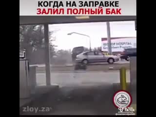 porn вышка я полста первый бак полный разрешите взлёт hd