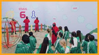 porn игра в кальмара порно серия 1 тайвань love 6 squirt game squid game фуллы россии порно хентай секс трахает русское hd