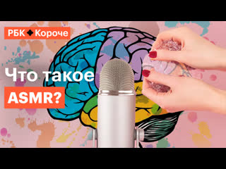 porn 5 минут о самом пристойном способе получить удовольствие hd