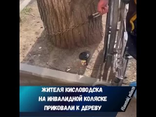 porn шокирующая история произошла в кисловодске hd