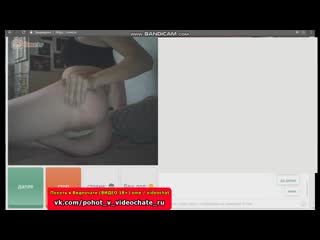 porn похоть в видеочате 17 чат рулетка вирт videochatru спалили видеочат hd