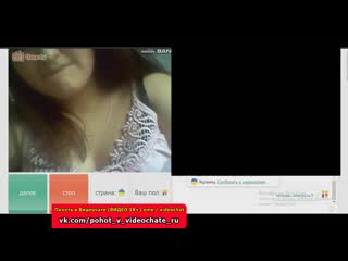 porn похоть в видеочате 36 чат рулетка вирт videochatru спалили видеочат hd