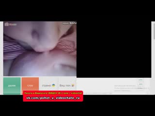 porn похоть в видеочате 46 чат рулетка вирт videochatru спалили видеочат hd