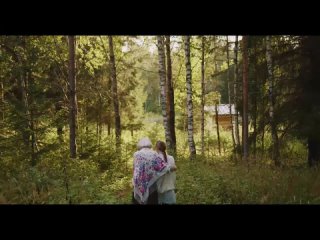 porn душевная боль преображение архимандрит павел пападопулос hd