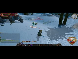 porn warcraft life приручение и кормление питомца на сервере thunderfall wrath of the lich king 3 3 5а hd
