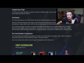 porn ruha fifa 22 официальная инфа по карьере создание своего клуба обновленная карьера за игрока hd