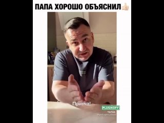 porn жена у него счастливая юмор приколы 2021 мемарик humor видеоприколы позитив hd