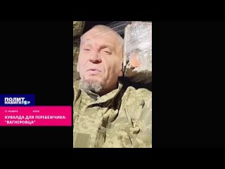 porn казнь бывшего зк перебежчика на сторону всу который хотел убивать русских кувалда hd