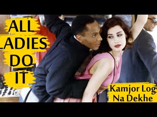 porn шедевр кино così fan tutte все леди делают это tinto brass all ladies do it эротика кино hd