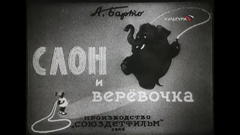 porn агния барто с неё то всё и началось hd
