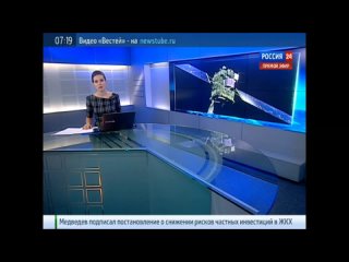porn rosetta проснулась после долгого сна hd