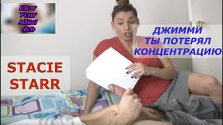 porn порно перевод stacie starr blowjob milf mom mature stepmom pornsubtitles мама сын мачеха сосет субтитры hd