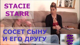 porn порно перевод stacie starr milf mom stepmom incest taboo blowjob инцест мама сосет и сын мачеха табу субтитры hd