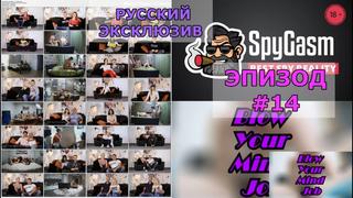 porn дом2 18 эпизод14 без цензуры русские с диалогами секс sex трах порно реалити reality webcam вебкам hd
