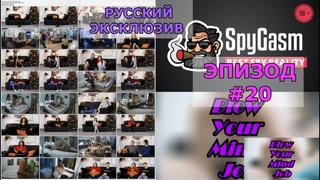 porn дом2 18 эпизод20 без цензуры русские с диалогами секс sex трах порно реалити reality webcam вебкам hd