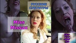 porn порно перевод уехали с мамой от отца инцест табу русские субтитры диалоги hd