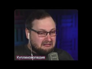 porn куплинов плачет ноет куплинов вп hd