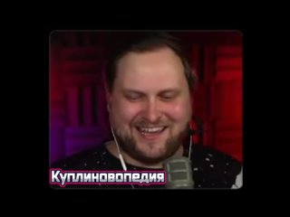 porn хе хе хе ему пизда хахаха куплинов вп hd