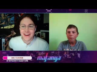 porn слив ролика нафани мафани гриша йо йо hd