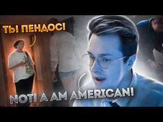 porn ботаник позвал девушку с баду и пригласил рабочих сделать дверь ржака пранк badoo баду перезалив mafanya hd