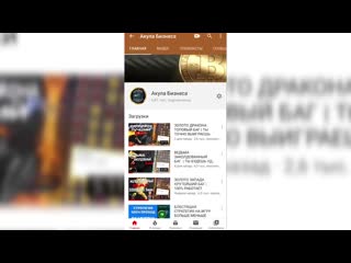 porn как поднять с 50р до 20000р реально или нет 720 x 720 mp4 hd