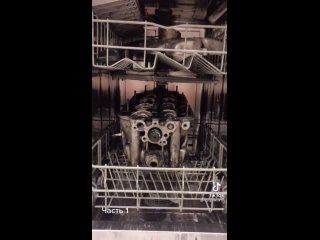 porn что не следует мыть в посудомойке hd