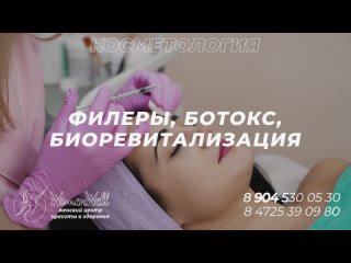 porn видео от womenwell групповые и персональные тренирои hd