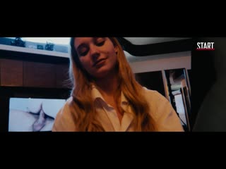 porn скандальный отрывок фильма текст с кристиной асмус в hd почти порно hd