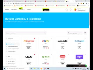 porn как экономить с покупок с алиэкспресс hd